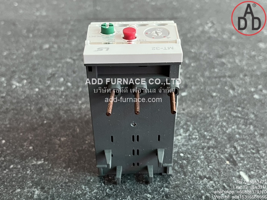 Thermal Overload Relay MT-32/3H (4)